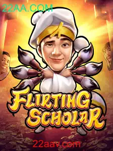 Explorando o Vibrante Mundo de FlirtingScholar: Um Mergulho nas Regras e Atrações do Jogo