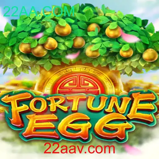 FortuneEgg: Descubra a Emoção por Trás do Jogo Interativo da 22AA.COM