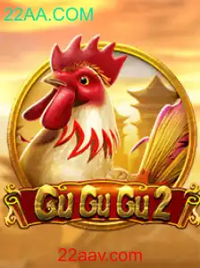 GuGuGu2: Descubra o Fascinante Mundo do Jogo de Estratégia Online