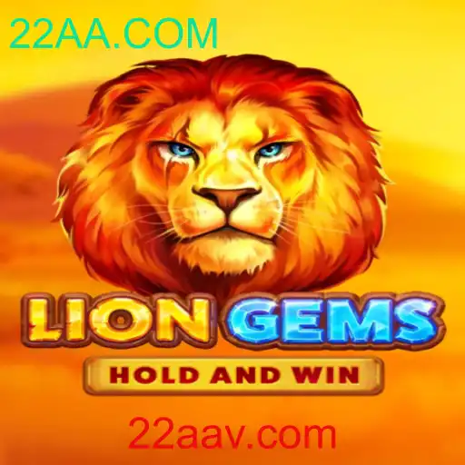 Explorando o Mundo do Jogo LionGems: Descrição, Introdução e Regras Através da Plataforma 22AA.COM