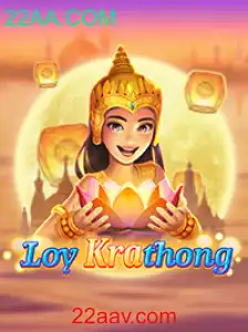 Descubra o Fascinante Jogo LoyKrathong com 22AA.COM