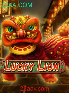 Descubra o Mundo Excitante do Jogo LuckyLion