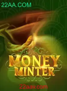 Desvendando o Mundo de MoneyMinter: Um Guia Completo
