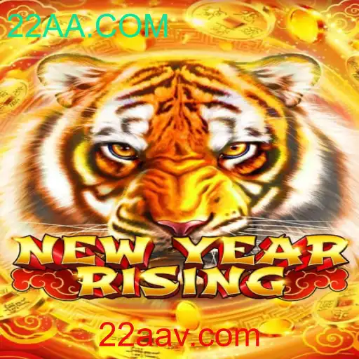 Explore o Mundo Emocionante de NewYearRising: Um Jogo de Estratégia e Aventura