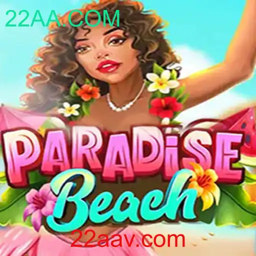 Explorando o Mundo de ParadiseBeach: Um Jogo de Aventura Imersiva